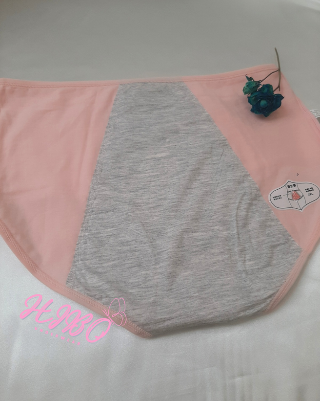 شورتکس (شورت بهداشتی) جیب دار وارداتی 3XL کد 1022