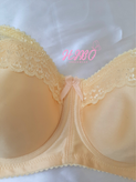 سوتین فنردار کاپ نازک آوینا کد 303 کاپ B